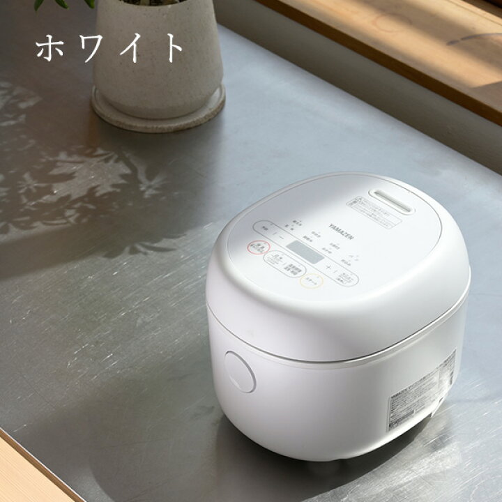 楽天市場】炊飯器 3合 マイコン式炊飯器 3合炊き 一人暮らし YJR-DM051
