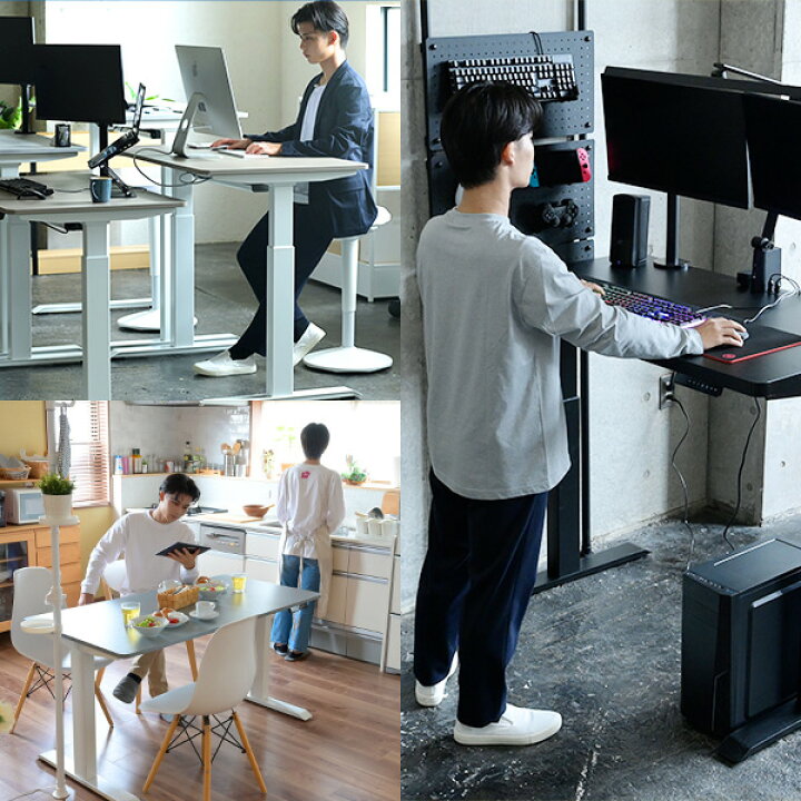 楽天市場】電動 昇降デスク メモリー機能付き 2モーター 幅100/120/140 