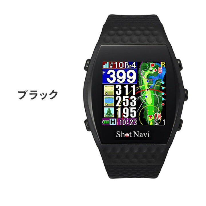 楽天市場】腕時計型GPSナビ Shot Navi INFINITY ショットナビ 充電式 