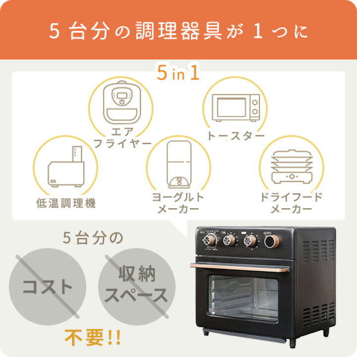 楽天市場】オーブン コンベクション コンベクションオーブン Grill 
