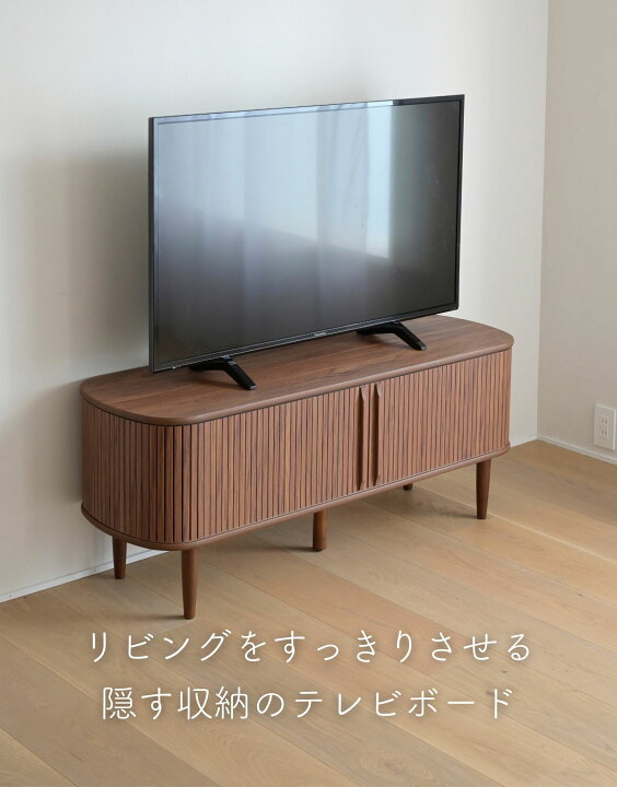 TVﾎﾞｰﾄﾞ(No:1250161)