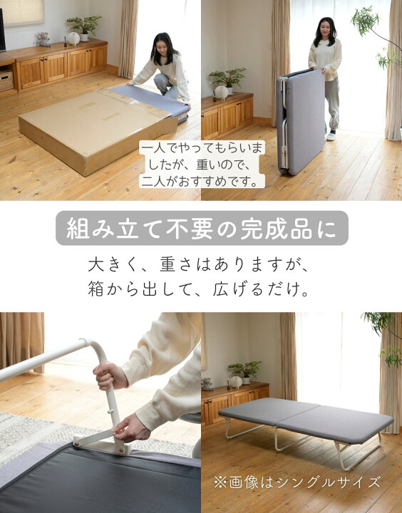 楽天市場】ベッド ベッドフレーム 完成品 マットレス付き シングル  