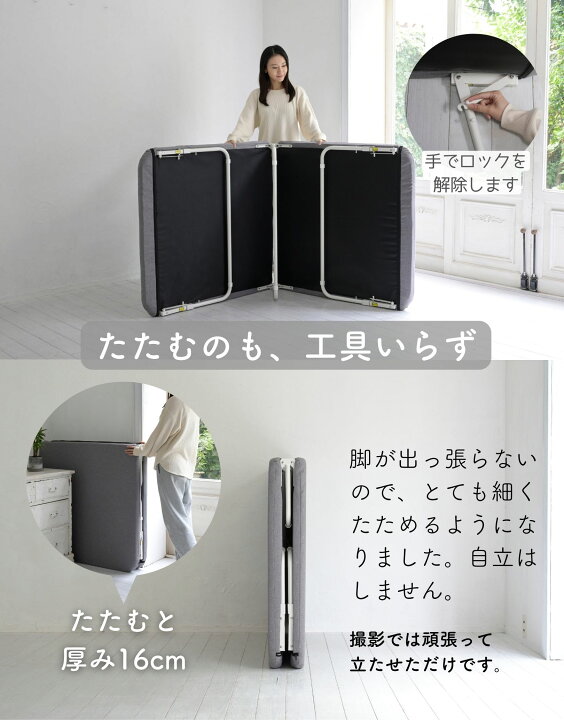 楽天市場】ベッド ベッドフレーム 完成品 マットレス付き シングル  