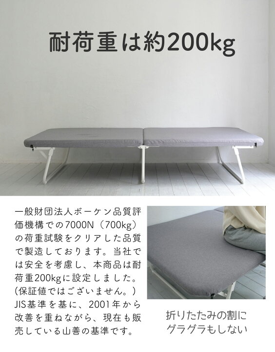 楽天市場】ベッド ベッドフレーム 完成品 マットレス付き シングル  