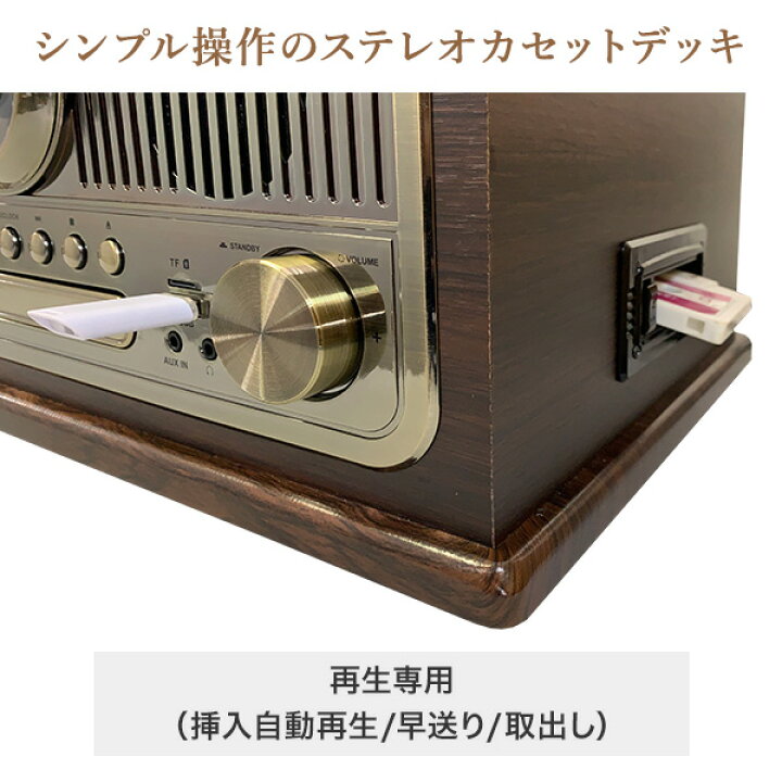 お譲り相手決まりました！】昭和レトロ Pioneer レコードプレーヤーセット