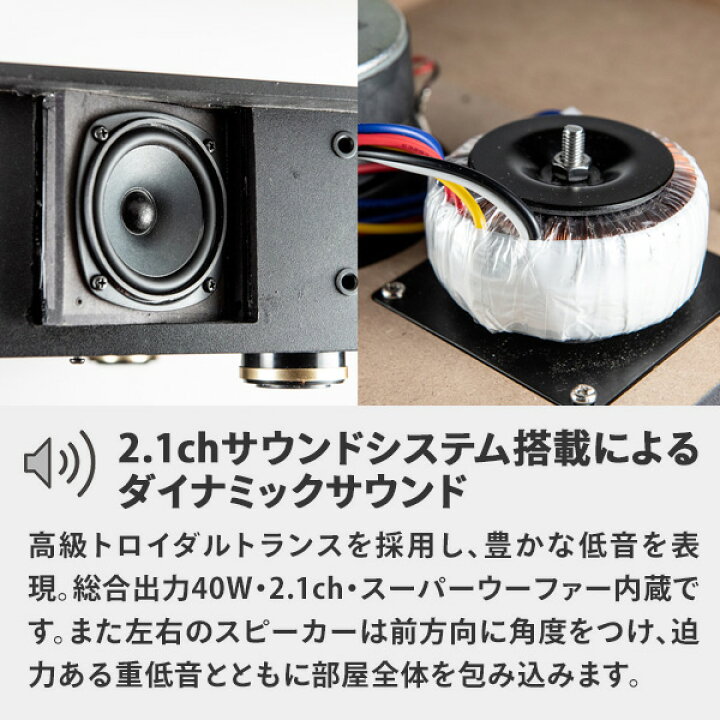 楽天市場】マルチオーディオシステム CDプレーヤー Bluetooth搭載 AA 