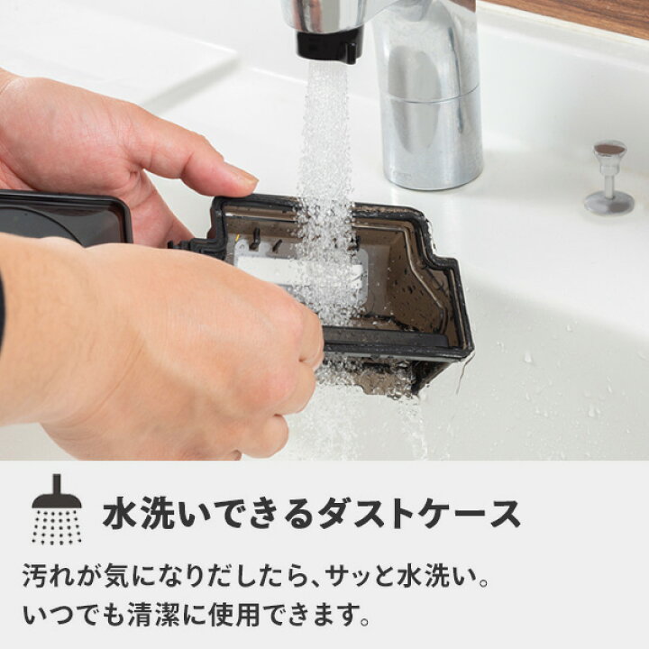 楽天市場】ロボクリーナーmini 高さ7.6cm リモコン モップ付き SZ-M285  