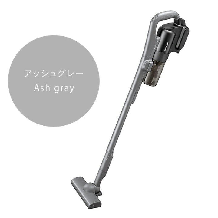 楽天市場】SHARP コードレス スティック 掃除機 1.2kg サイクロン 方式 