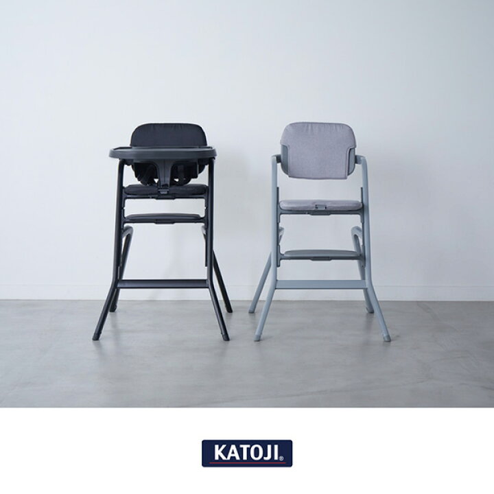 楽天市場】ハイチェア グラスホッパー (6ヶ月頃～体重80kg) 大人まで  