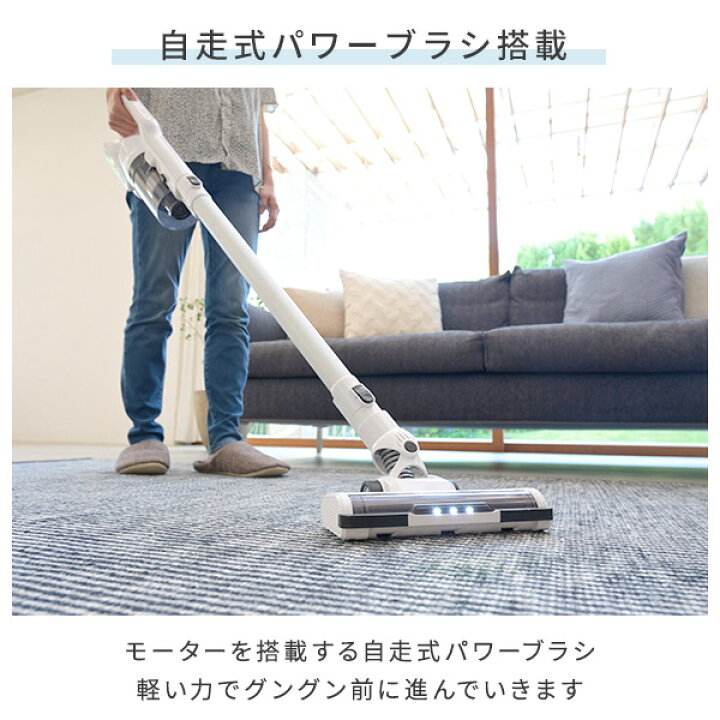 楽天市場】充電式 掃除機 コードレス サイクロン スティッククリーナー 