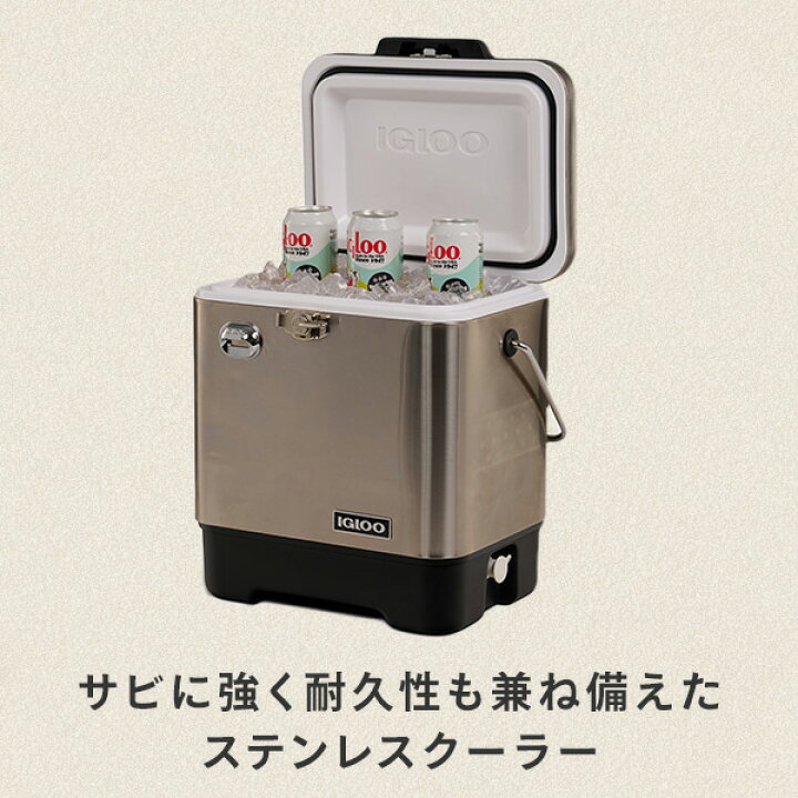 楽天市場】イグルー クーラーボックス ステンレス レガシー 20 (19L 
