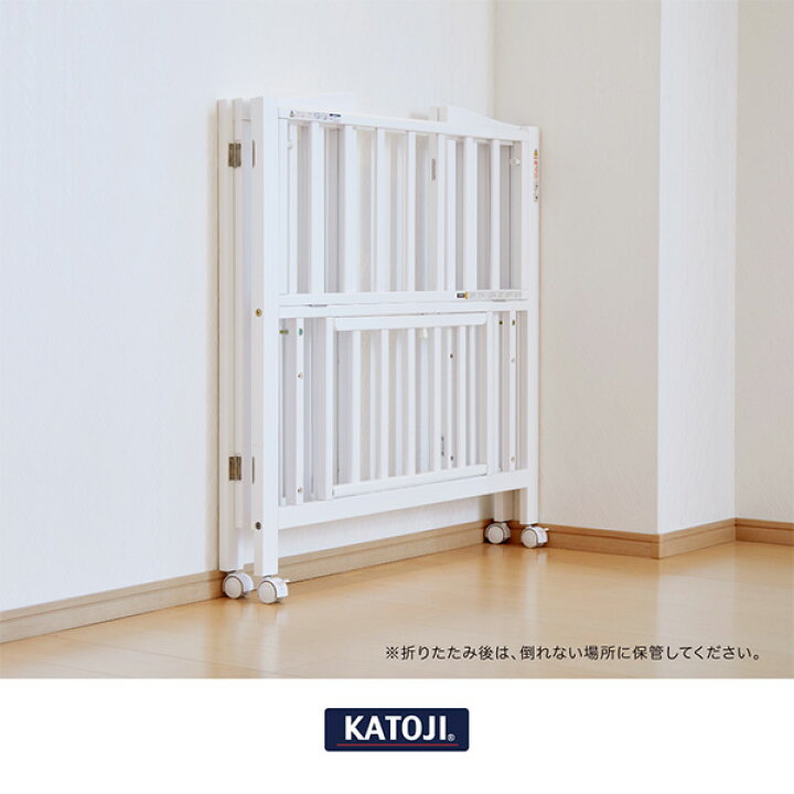 楽天市場】ミニベビーベッド 折りたたみ F (生後24ヶ月まで) 60×90cm 