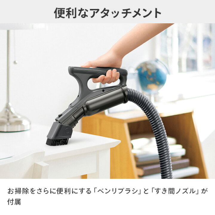 楽天市場】サイクロン掃除機 2.4kg キャニスター クリーナー  