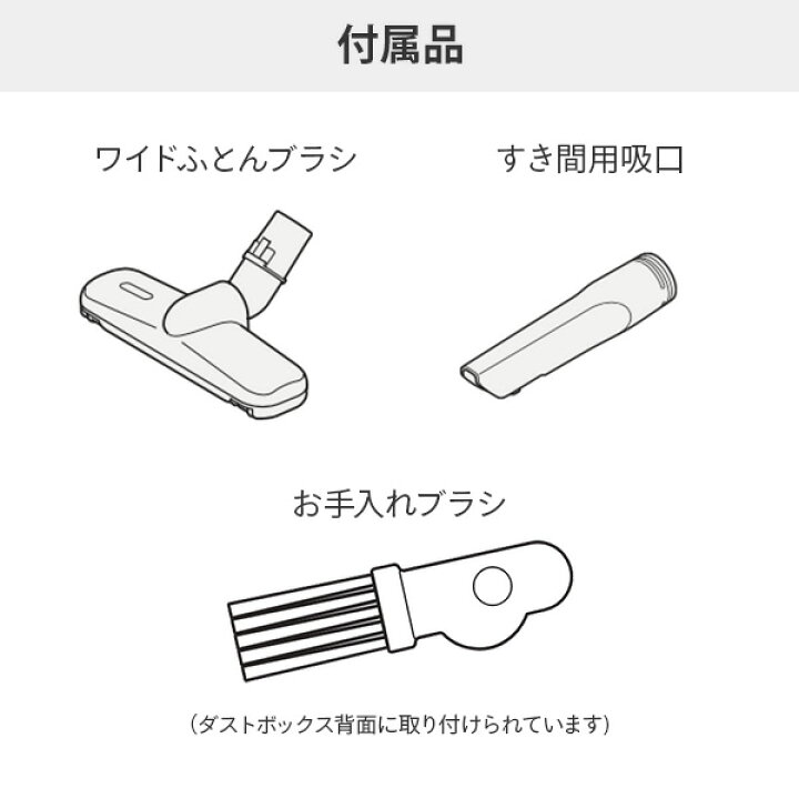 楽天市場】サイクロン式クリーナー 掃除機 パワかるサイクロン ワイド