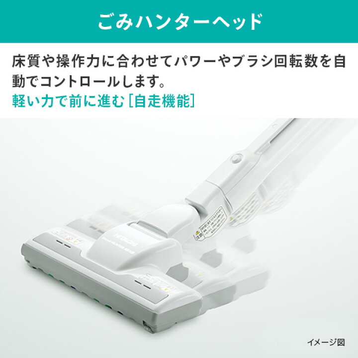 楽天市場】紙パック式クリーナー かるパック 掃除機 コンパクト ハイ 
