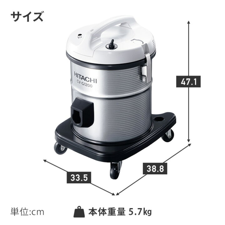 楽天市場】業務用掃除機 集じん容積12L ブロワー機能付き 布フィルター 