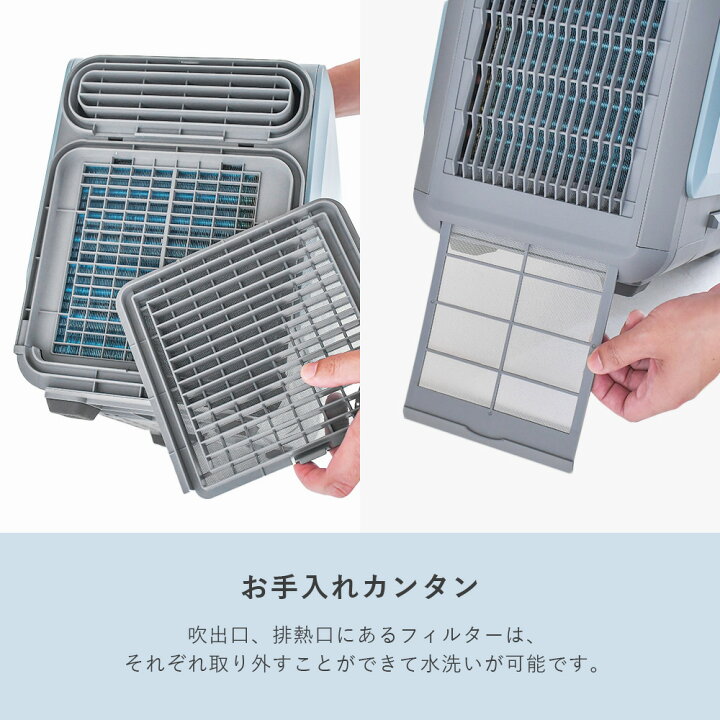 楽天市場】スポットクーラー 電池パック 対応 コードレス 2WAY AC 