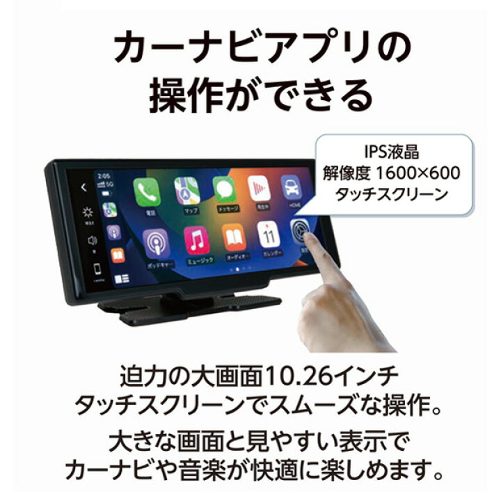 楽天市場】ディスプレイオーディオ カーナビ Bluetooth搭載 NPD-A100 