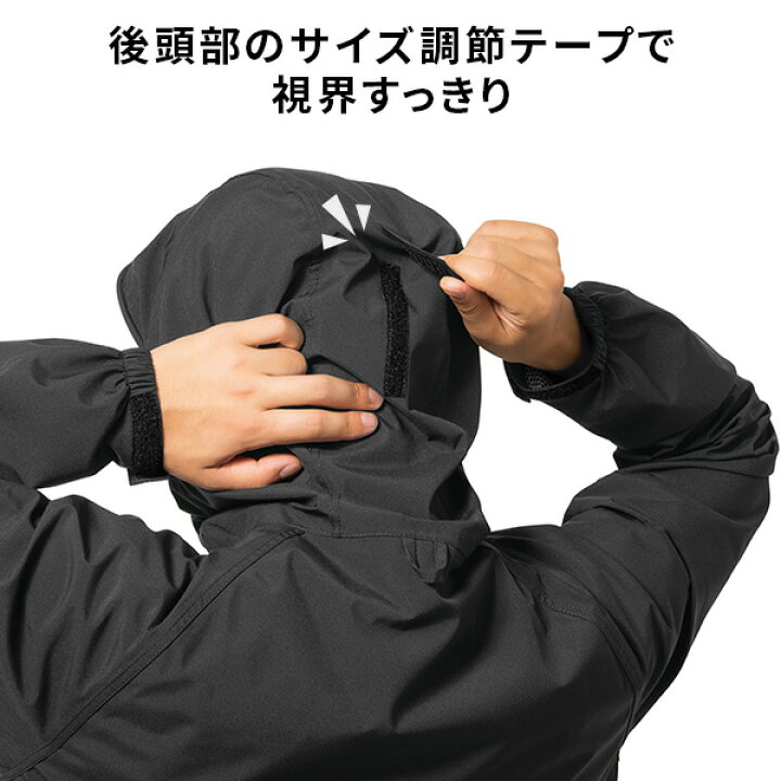 楽天市場】レインウェア レインコート レディース メンズ 上下 全3色 