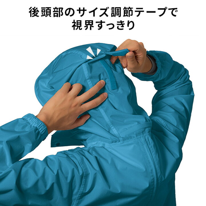 楽天市場】レインウェア レインコート レディース メンズ 上下 全2色 
