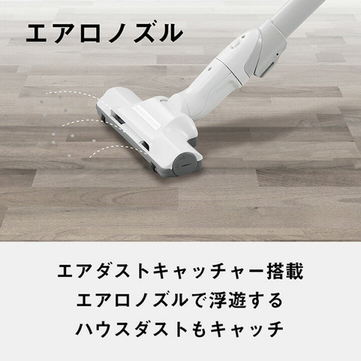 楽天市場】紙パック式掃除機 クリーナー 掃除機 コード付き 