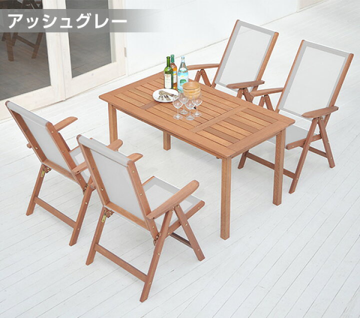 楽天市場】ガーデン テーブル セット 折りたたみ 5点セット BBQ仕様 