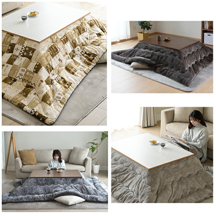 楽天市場】こたつ こたつテーブル 長方形 こたつセット 105×75cm 一人 