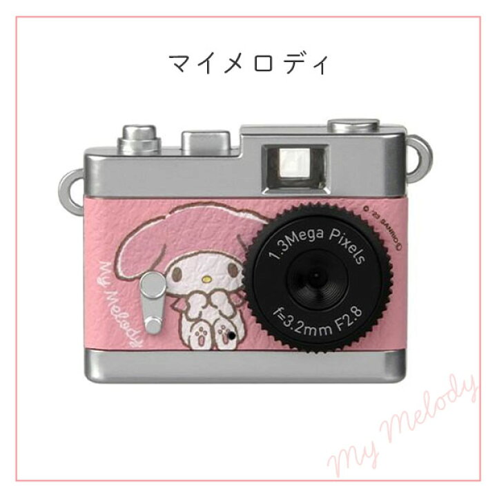 楽天市場】サンリオキャラクタートイカメラ デジタル 超小型 動画 USB 