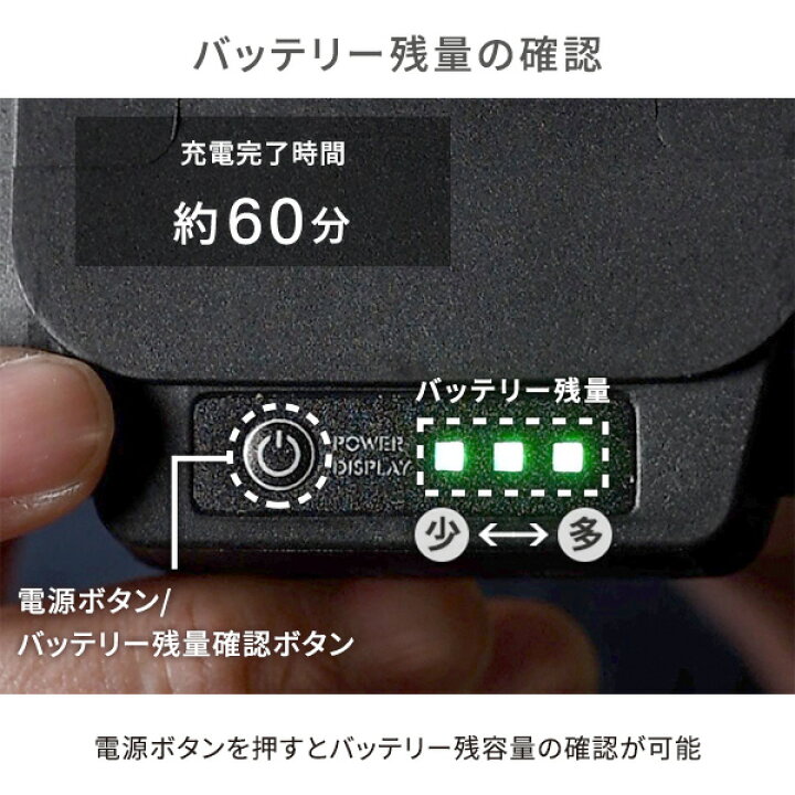 楽天市場】18V 充電式 ブロワー 7段階風速 最大風量約3.2m^3/min 