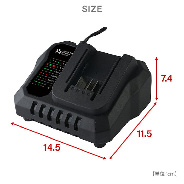 楽天市場】18V 充電式 ブロワー 7段階風速 最大風量約3.2m^3/min 