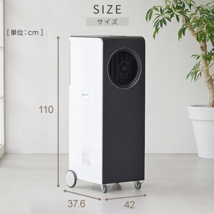 楽天市場】スポットエアコン スポットクーラー 移動式エアコン 設置  