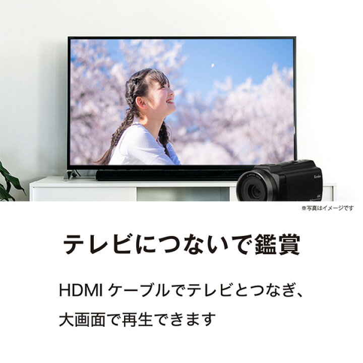 楽天市場】光学3倍ズームデジタルビデオカメラ 4K対応モデル 