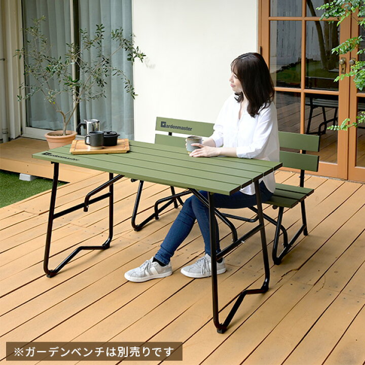 楽天市場】ガーデンテーブル 120×56cm 屋外 アルミ製 KAT-1205GM(OD 