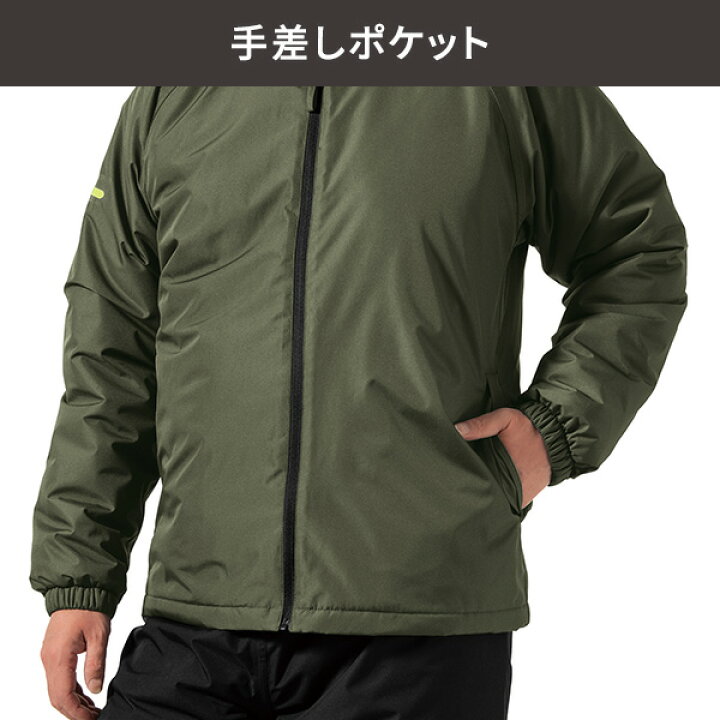 楽天市場】TEGARU防水防寒スーツ 上下セット M-4L 中綿入り 防風 耐  