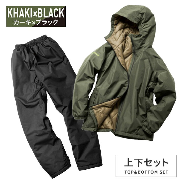 楽天市場】TEGARU防水防寒スーツ 上下セット M-4L 中綿入り 防風 耐  