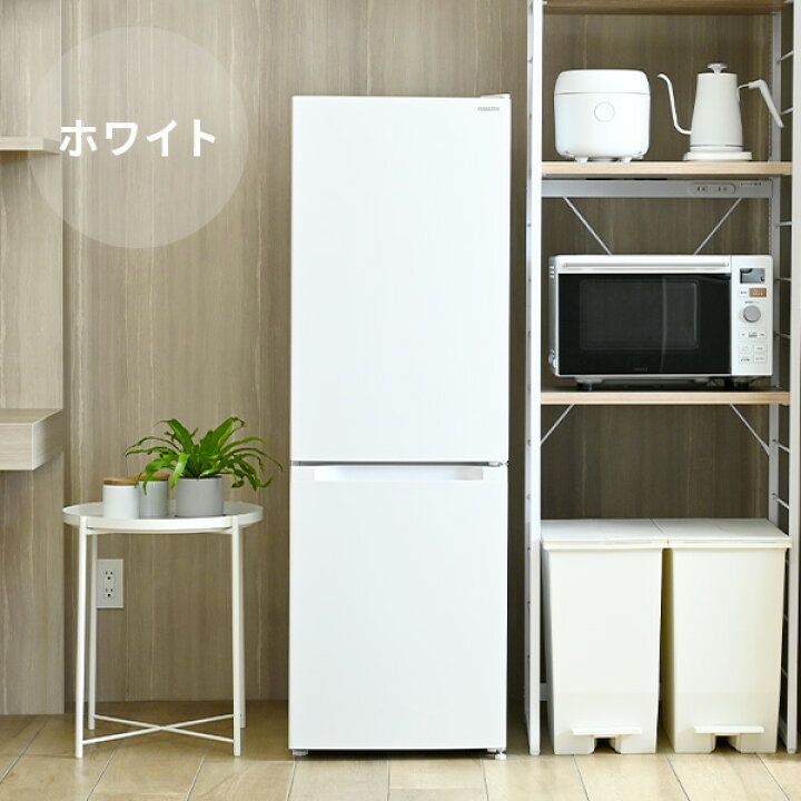 楽天市場】冷蔵庫 小型 一人暮らし スリム 2ドア 157L 冷蔵109L 冷凍 