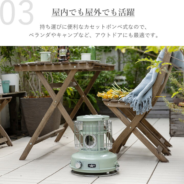 楽天市場】ストーブ ポータブルガスストーブ 2024年モデル 暖房器具  