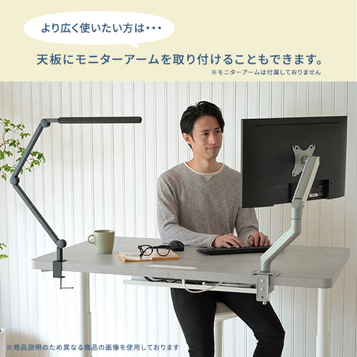 楽天市場】電動 昇降デスク メモリー機能付き 2モーター 幅100/120/140 