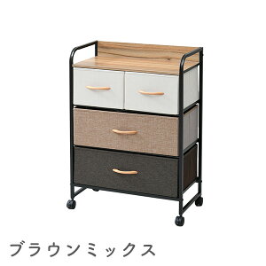 y݌ɏ 50%OFFN[|z`FXg ؐVt LX^[t 3i 58 s29 83cm t@ubN`FXg [P[X [{bNX ߑP[X N[[bg ʏ rO q