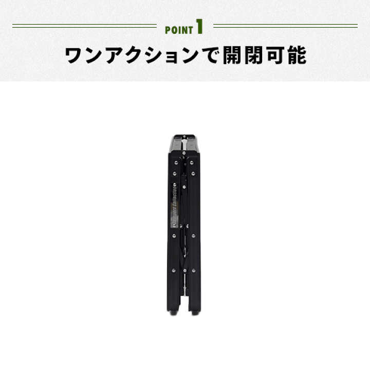 楽天市場】アウトドアテーブル 折りたたみ タフライトアクション 楽天市場】アウトドアテーブル 折りたたみ タフライトアクション