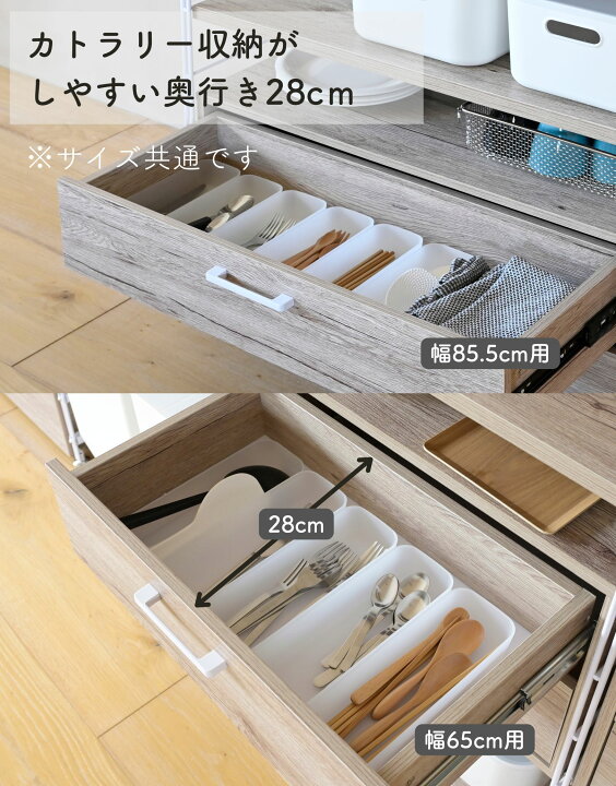 楽天市場】ウッドシェルフ専用 引き出し 2段 【パーツのみ ※本体別売り 