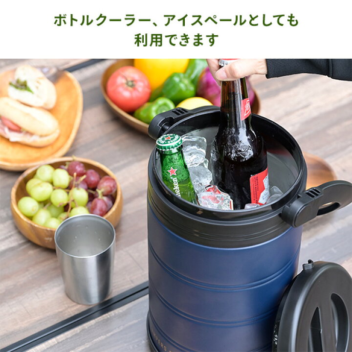 楽天市場】真空 アイスコンテナ 氷入れ 5L/6.6L アウトドア キャンプ 