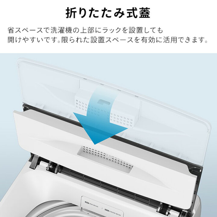 楽天市場】洗濯機 一人暮らし 6kg 小型 全自動洗濯機 縦型洗濯機 脱水 