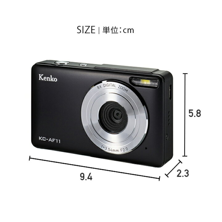 楽天市場】デジタルカメラ 広角レンズ 500万画素 軽量 コンパクト KC 