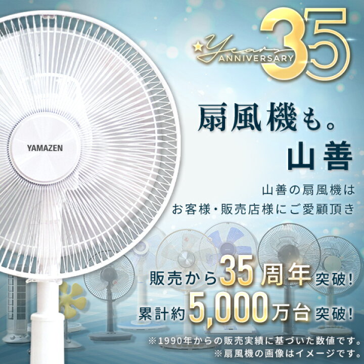 楽天市場】【P10倍 7/27 9:59迄】 冷風扇 冷風機 扇風機 リモコン式 