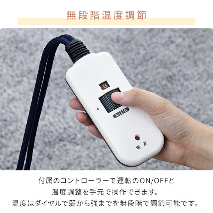 楽天市場】こたつ ダイニングこたつ 正方形 ハイタイプ 80×80cm 600W