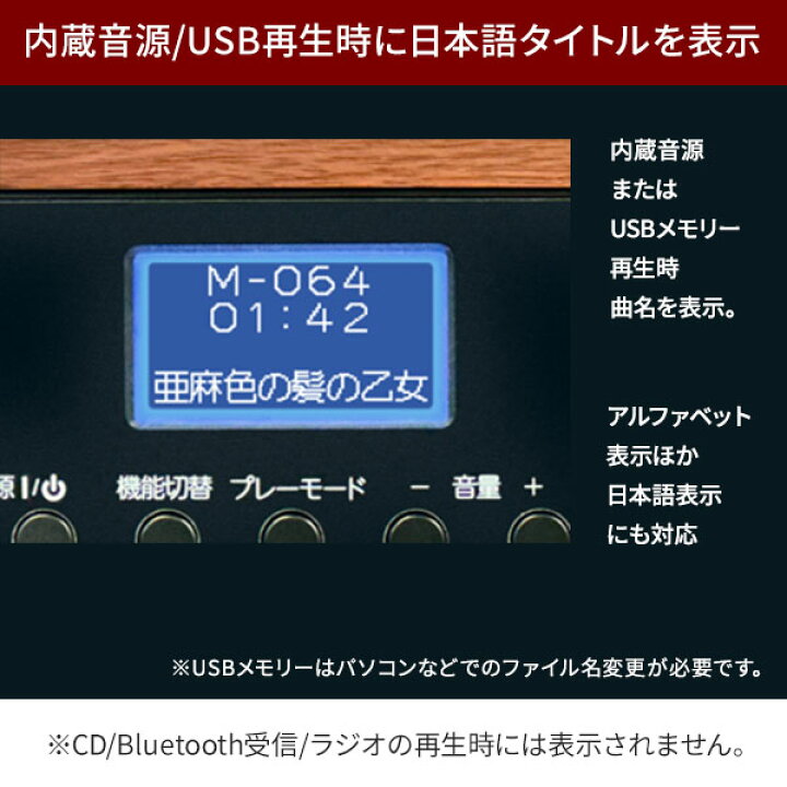 楽天市場】aiwa スピーカーユニット 5W×4+20W CD FMラジオ Bluetooth 