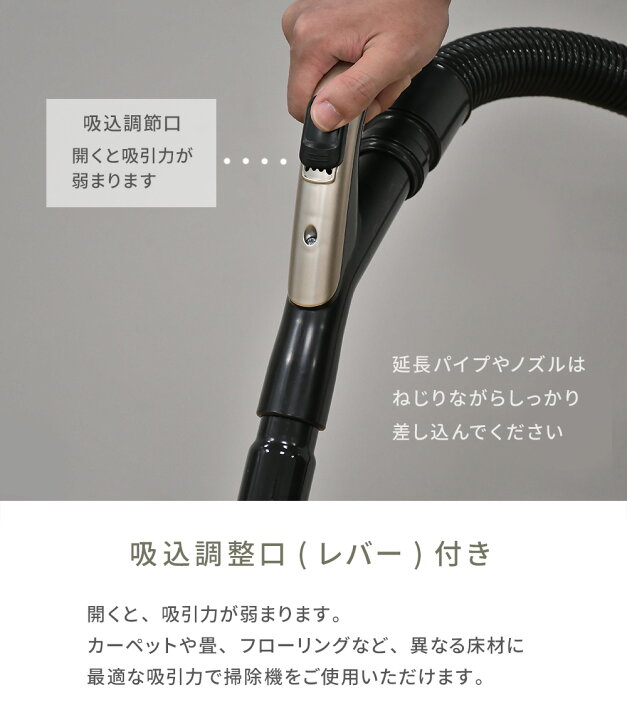 楽天市場】【10%OFFクーポン 7/13 23:59迄】掃除機 サイクロン 