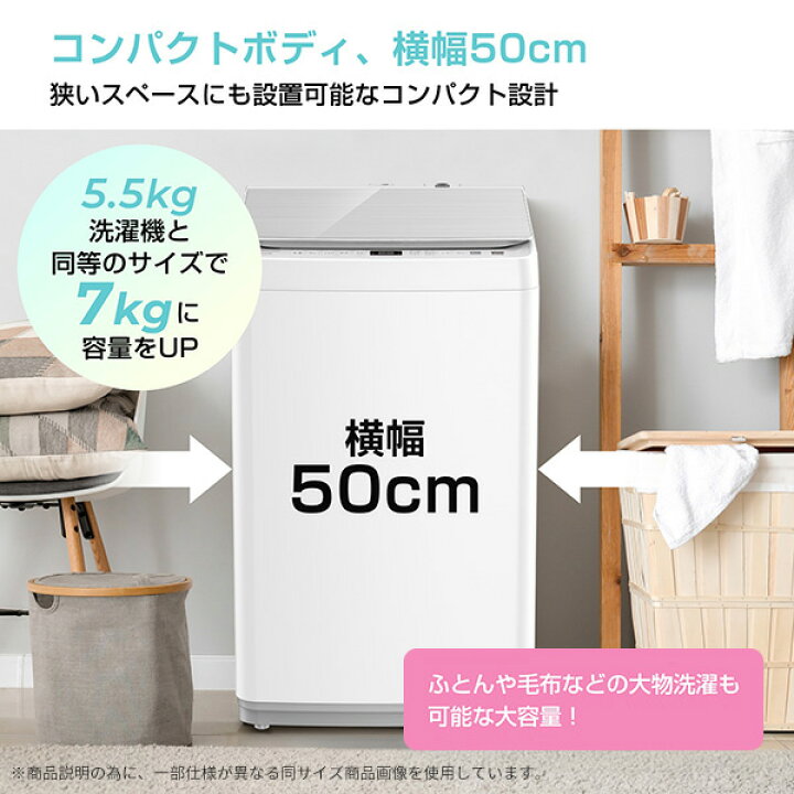 Hisense 簡易乾燥機付洗濯機 入荷いたしました！