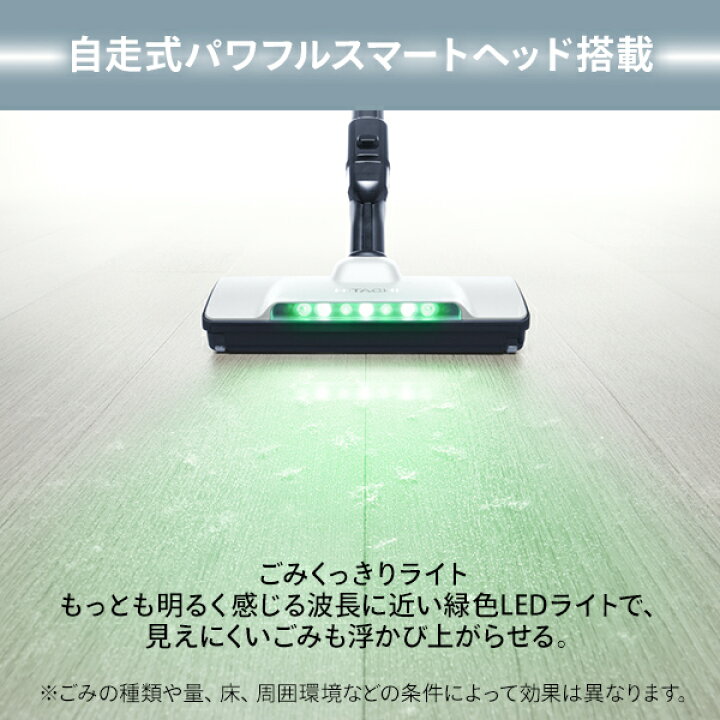 楽天市場】掃除機 スティッククリーナー サイクロン式 日本製 PV 